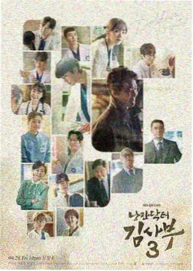 都市悬疑剧集精选封面